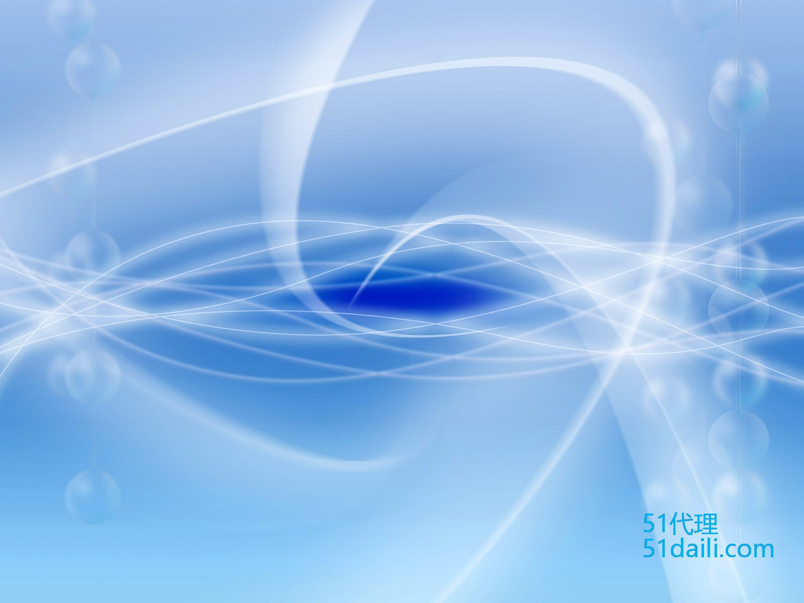 linux ip 代理