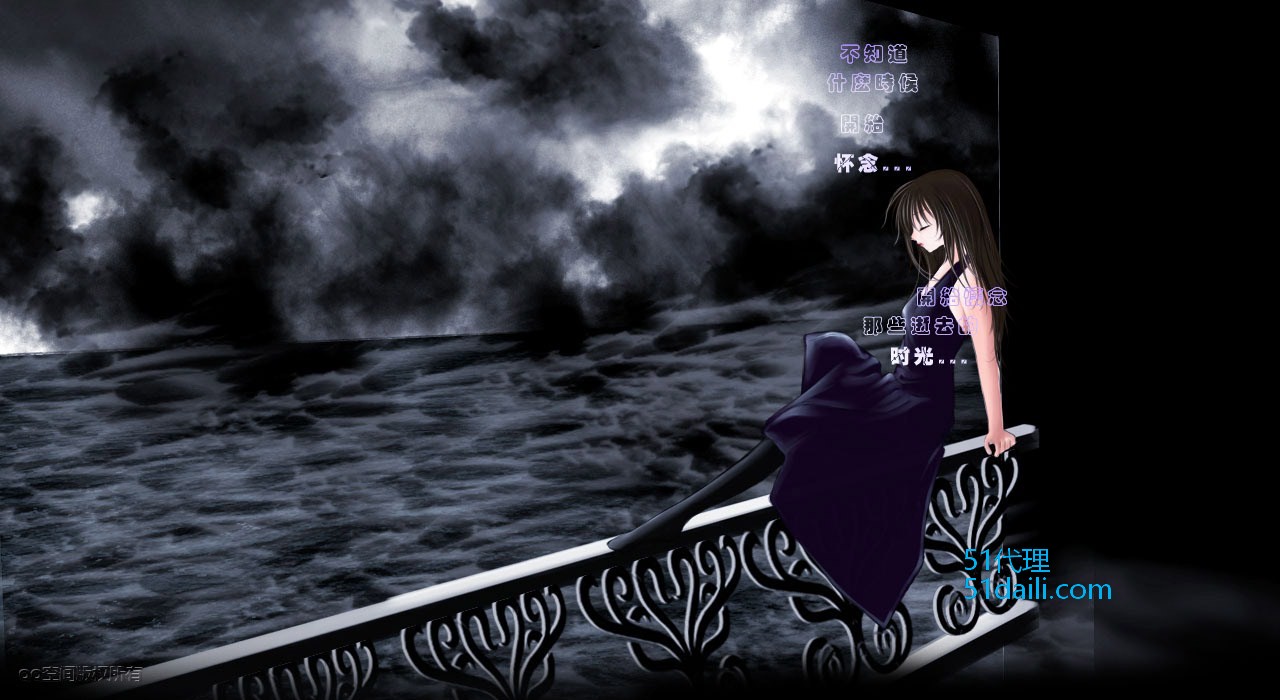 ip软件不代理游戏