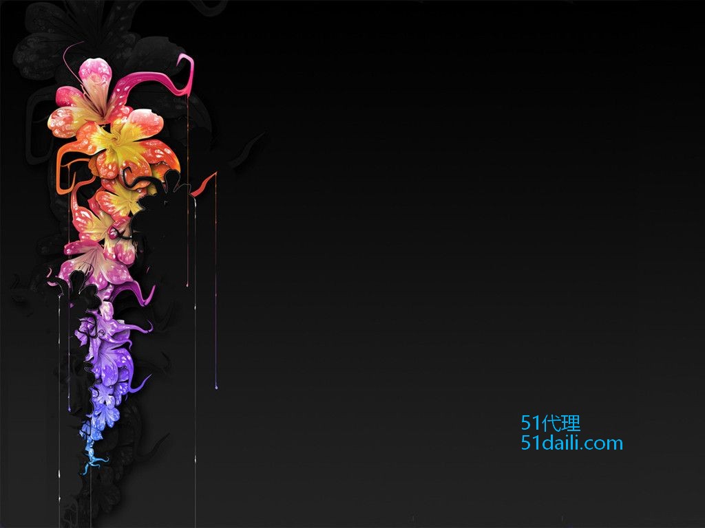 什么是HTTP代理IP以及它的工作原理 ip代理登陆