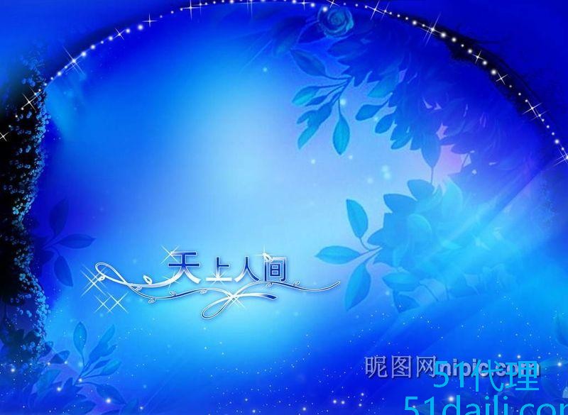 ip代理服务地址xr金苹果下拉2